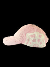 Load image into Gallery viewer, PARASITE TECHNO LID - PINK